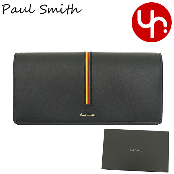 ポール・スミス(Paul Smith) マルチストライプ メンズ長財布