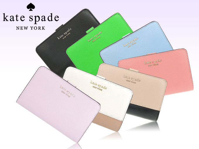 ケイトスペード kate spade 財布 二つ折り財布 PWR00279 パーチメント