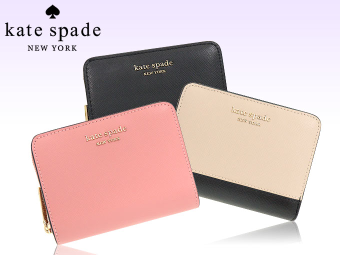 ケイトスペード kate spade ピンク pink 折り財布 黒 ブラック