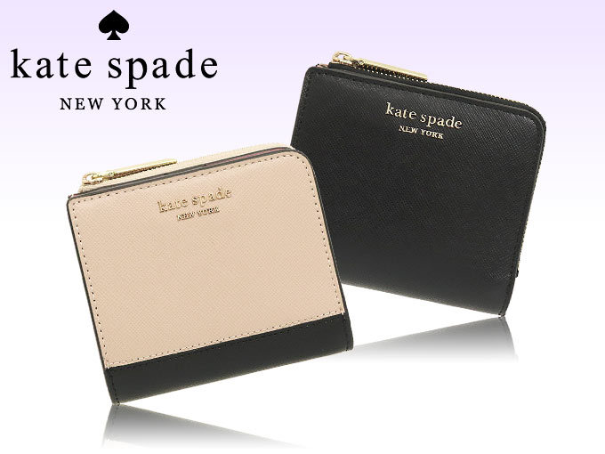 ケイトスペード kate spade 財布 二つ折り財布 PWRU7853 ウォーム