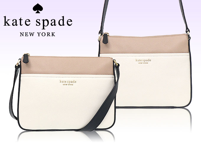 ケイトスペード kate spade バッグ ショルダーバッグ PXR00405