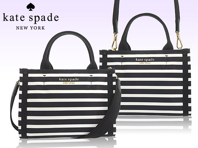 ケイトスペード kate spade バッグ トートバッグ PXR00459 ブラック