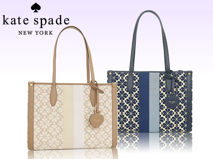 ケイトスペード kate spade バッグ トートバッグ PXRUB271 ナチュラル