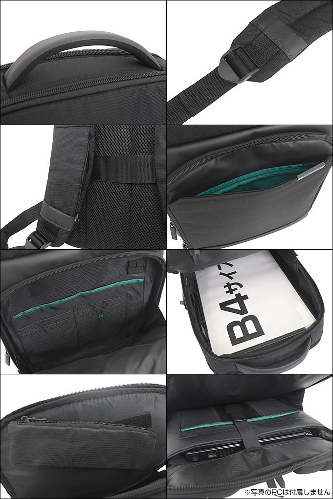 Samsonite サムソナイト バッグ リュック 135071 ブラック マイサイト