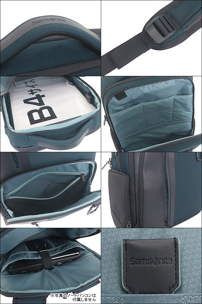 【国内発】サムソナイト ビズ 2 ゴー 142143 リュック Samsonite サムソナイト リュック メンズ ブランド BIZ2GO