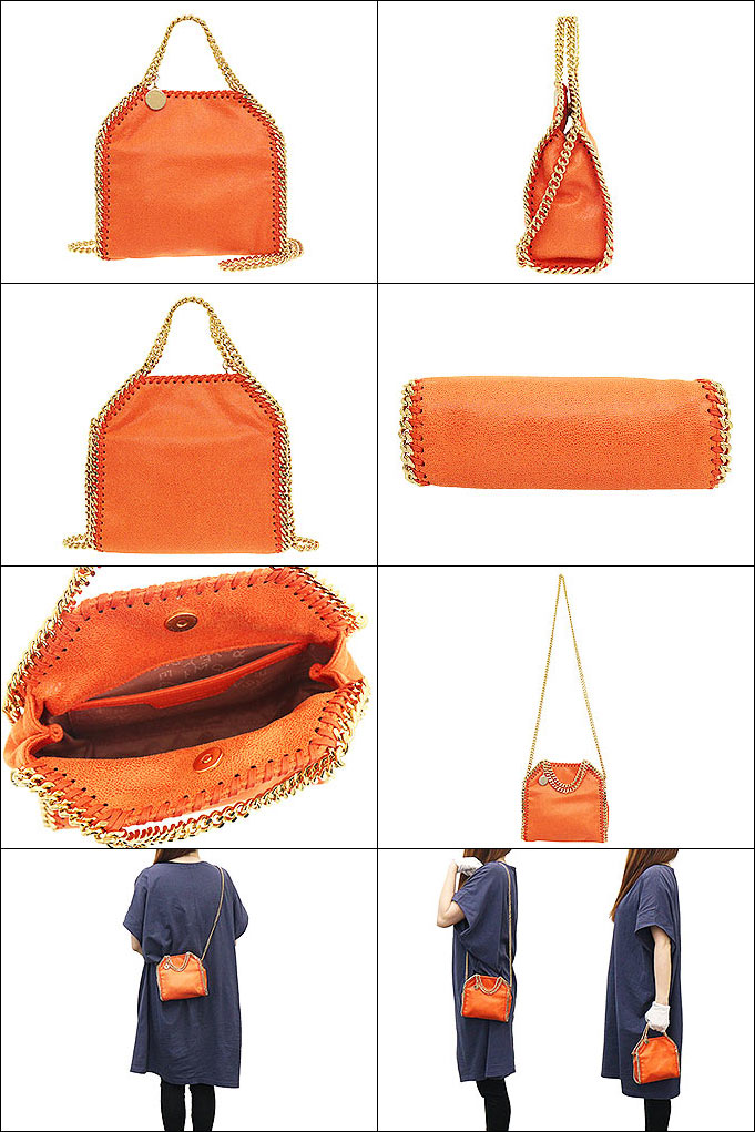 Stella McCartney 391698W93551000 関税送料込 Stella McCartney ステラマッカートニー STELLA McCARTNEY
