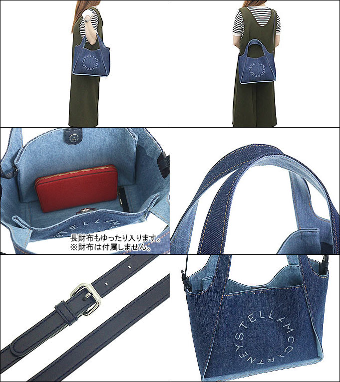 ステラマッカートニー STELLA McCARTNEY バッグ トートバッグ 513860 