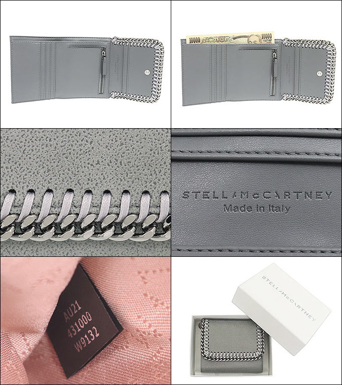 新品未使用❣️STELLA McCARTNEY ライトグレー三つ折り財布 □新品□未使用□ STELLAMcCARTNEY ステラマッカートニー