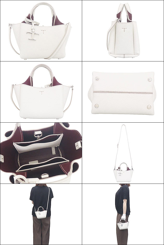 【タイムセール】トッズ TOD'S バッグ ショルダーバッグ XBWAPAFL000 QRI ホワイト カーフ レザー ホットスタンプ マイクロ ハンドバッグ レディース | TOD'S | 01