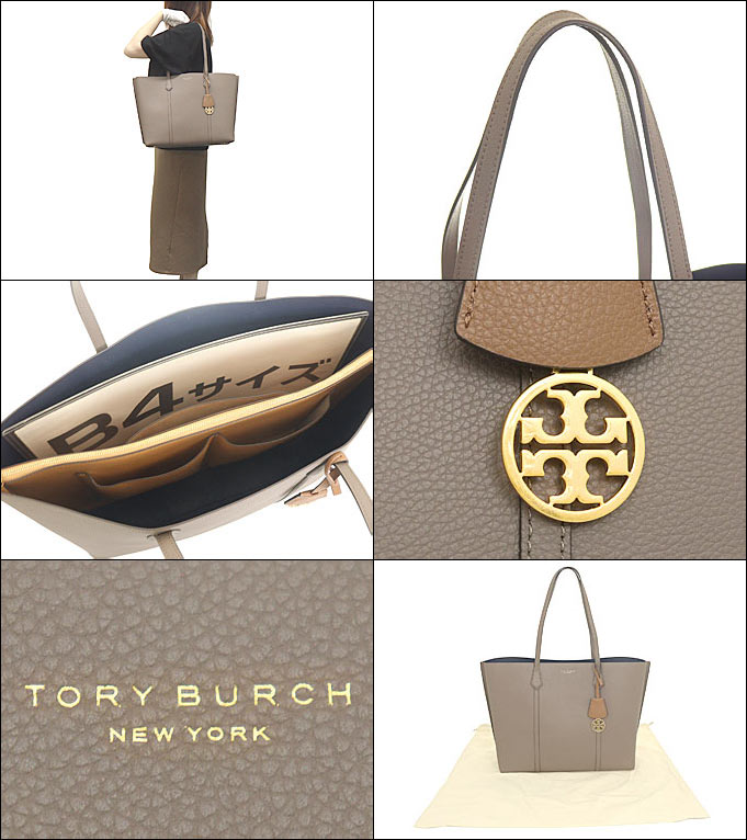 トリーバーチ TORY BURCH バッグ トートバッグ 81932 1022 クラムシェル ペリー レザー トリプルコンパートメント トート  レディース : tor-ba230720-3 : インポートコレクションYR - 通販 - Yahoo!ショッピング