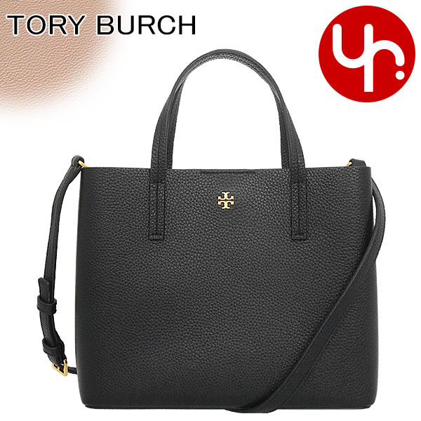 【72時間限定ポイント2％】トリーバーチ TORY BURCH バッグ ショルダーバッグ 85985 0821 ブラック×デボンサンド ブレイク スモール アウトレット レディース :tor ba231117 5:インポートコレクションYR