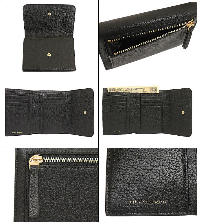 トリーバーチ TORY BURCH 財布 三つ折り財布 70447 0120 ブラック