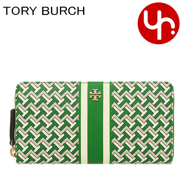 TORY BURCH トリーバーチ 財布 長財布 64279 0320 エメラルドグリーン  