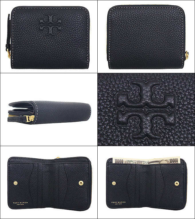 トリーバーチ TORY BURCH 財布 二つ折り財布 146463 0623 ブラック