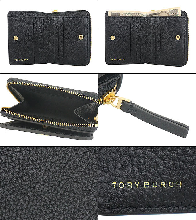 TORY BURCH トリーバーチ 財布 二つ折り財布 146708 0123