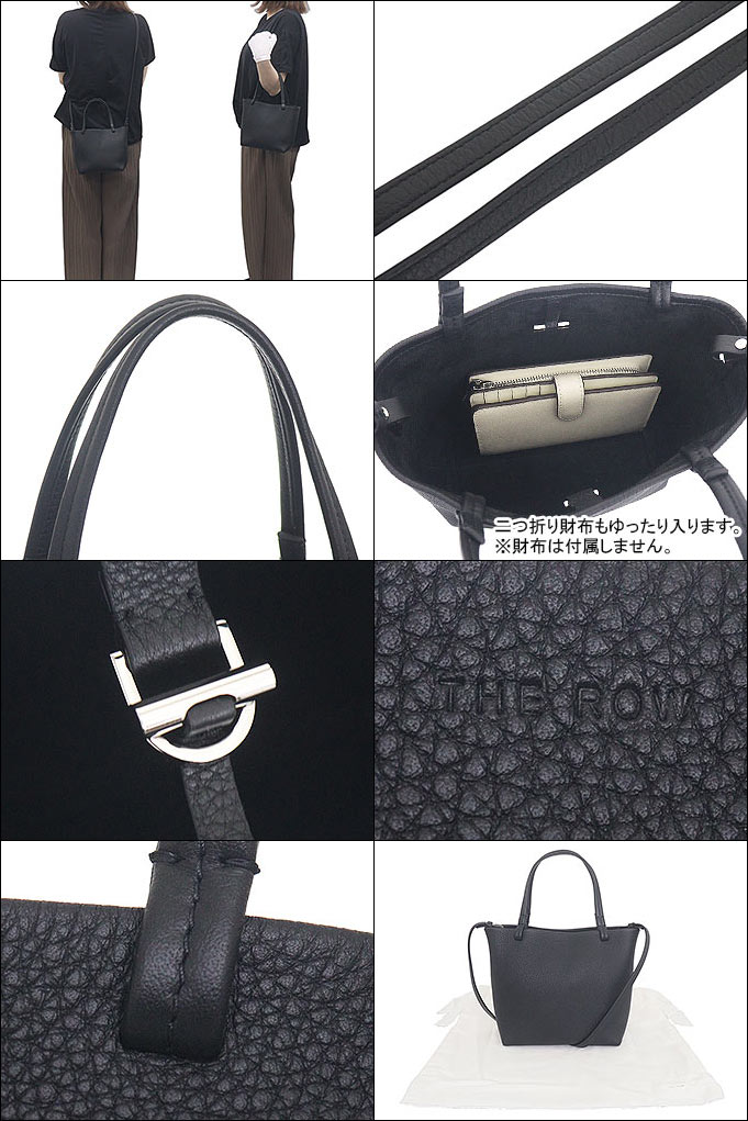 The row 牛革 ショルダーバッグ 大容量 通勤用 バケットバッグ The row 牛革 ショルダーバッグ 大容量 通勤用 バケットバッグ