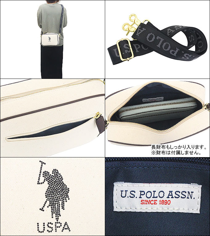 U.S. POLO ASSN.バッグ CLASSIC ZIP CROSSBODY BAG– U.S. Polo Assn.