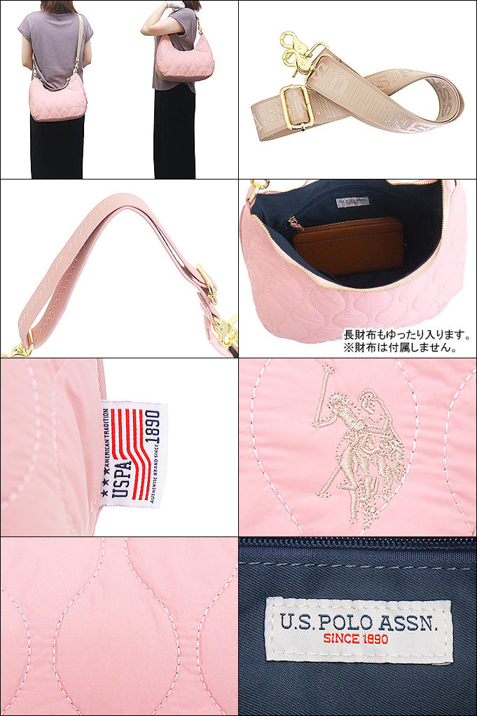 U.S. POLO ASSN. ユーエスポロアッスン U.S.POLO バッグ