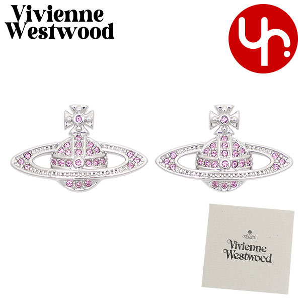 Yahoo! Yahoo!ショッピング(ヤフー ショッピング)【48時間限定ポイント10％】ヴィヴィアン ウエストウッド Vivienne Westwood アクセサリー ピアス 62020033 Pシルバー×アイリス ミニ レリーフオーブ