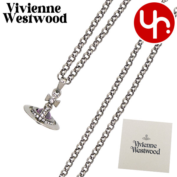 Yahoo! Yahoo!ショッピング(ヤフー ショッピング)【48時間限定ポイント10％】ヴィヴィアン ウエストウッド Vivienne Westwood アクセサリー ネックレス #630203A1 ガンメタル×パープル プチ オーブ