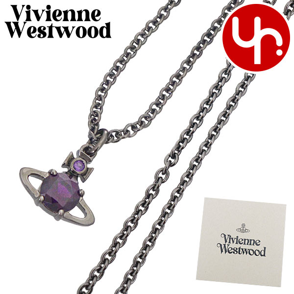 Yahoo! Yahoo!ショッピング(ヤフー ショッピング)【72時間限定ポイント10％】ヴィヴィアン ウエストウッド Vivienne Westwood アクセサリー ネックレス #630203A8 ガンメタル×パープル レイナ オーブ
