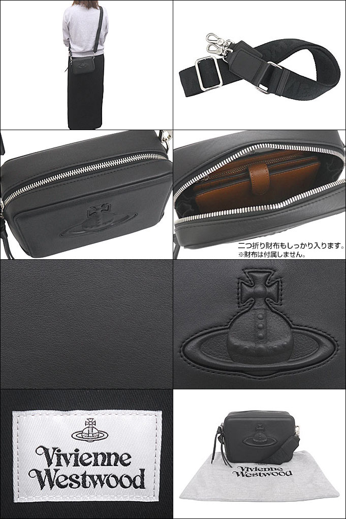 viviennewestwood ヴィヴィアンウエスト　バッグ　オーブ Vivienne Westwood 【24時間限定ポイント5％】ヴィヴィアン