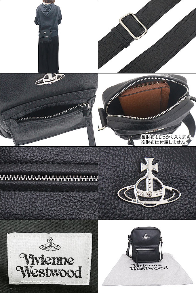 VIVIENNE WESTWOOD ショルダーバッグ 4803000BU S000D Jackson Small Crossbody in BLACK | Vivienne Westwood®