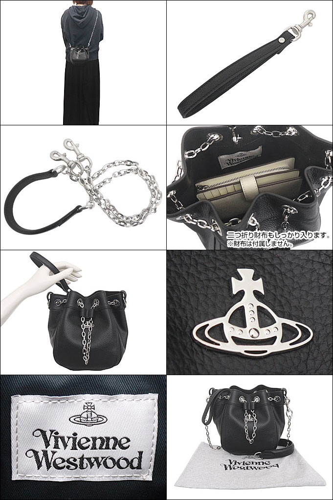 Vivienne Westwood☆ スモール バケットバッグ ショルダーバッグ 楽天市場】Vivienne Westwood ヴィヴィアンウエストウッド DAISY