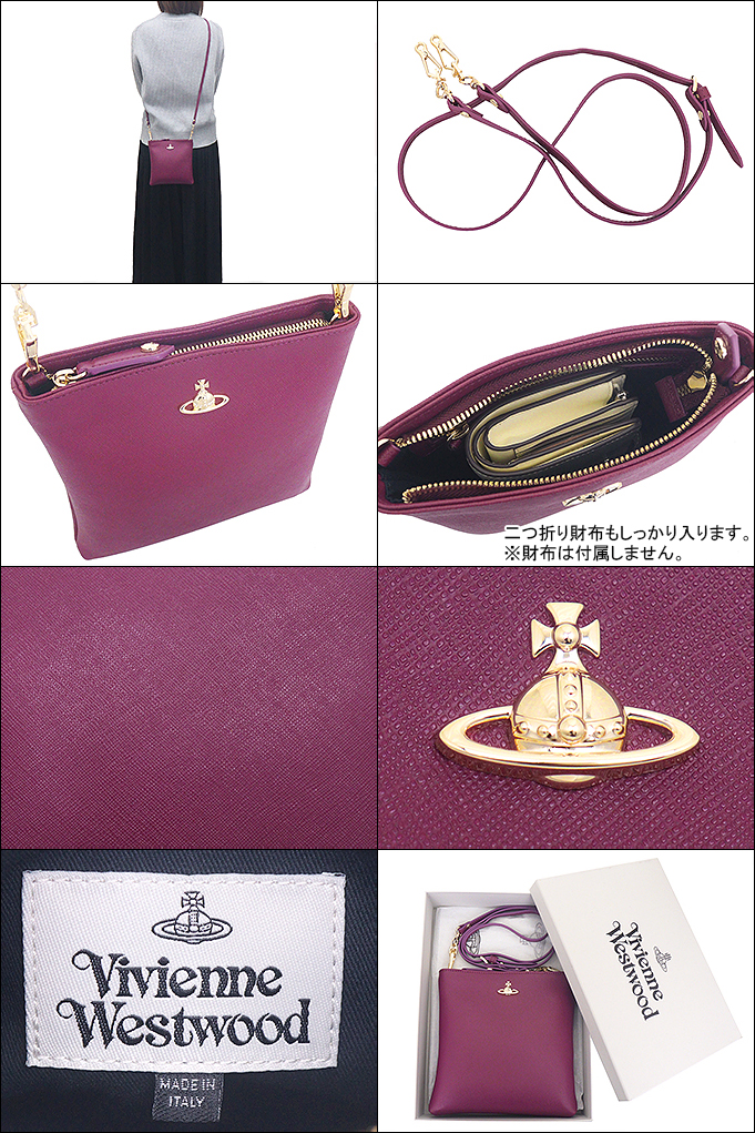 新品　ヴィヴィアンウエストウッド　ショルダーバッグ　グレー　H122 Vivienne Westwood（ヴィヴィアンウエストウッド）の「43030072