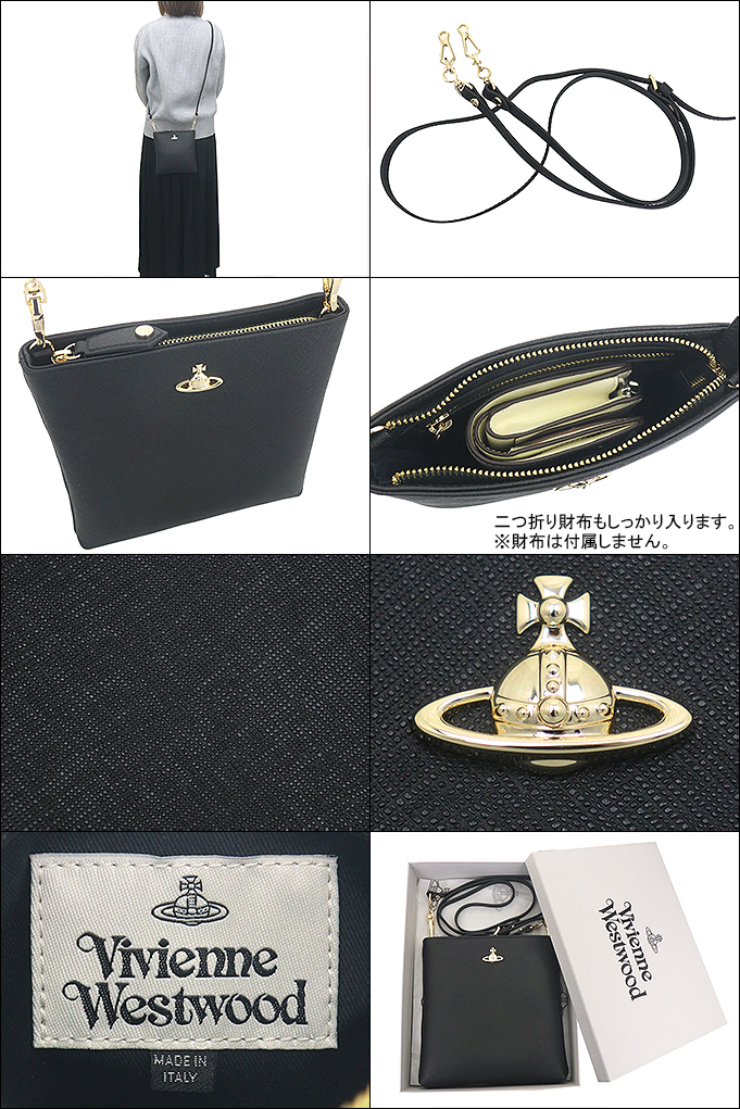 大人気 Vivienne Westwood ヴィヴィアンウエストウッド エッジ