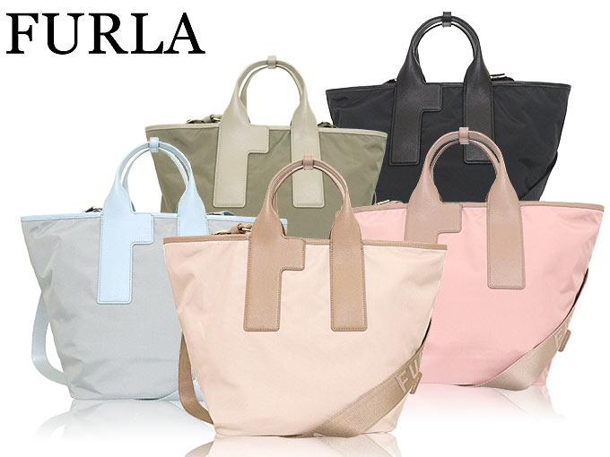 フルラ FURLA バッグ トートバッグ WB01249 BX3050 バレリーナ×アルバ×グレージュ フルラ カラーブロック リサイクル ナイロン  ラージ トート レディース : fu-ba240708-5 : インポートコレクションYR - 通販 - Yahoo!ショッピング