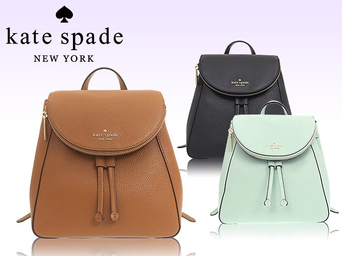 ケイトスペード kate spade バッグ リュック WKR00327 ブラック レイラ レザー ミディアム フラップ バックパック アウトレット  レディース