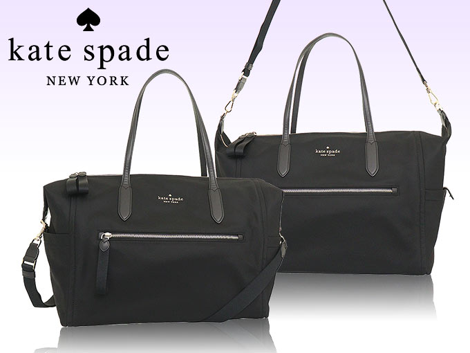 ケイトスペード kate spade バッグ ボストンバッグ WKR00573 ブラック