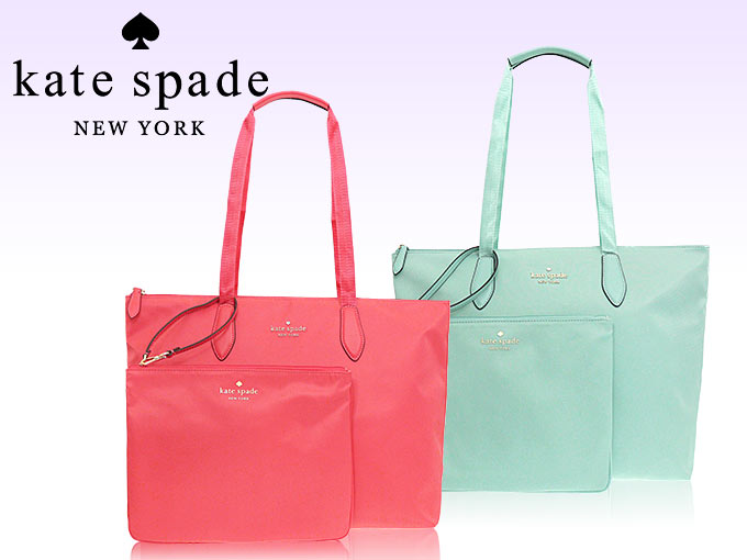 ケイトスペード kate spade バッグ トートバッグ WKR00625 ダーク