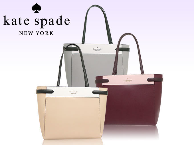 ケイトスペード kate spade バッグ トートバッグ WKRU7098 ウォーム