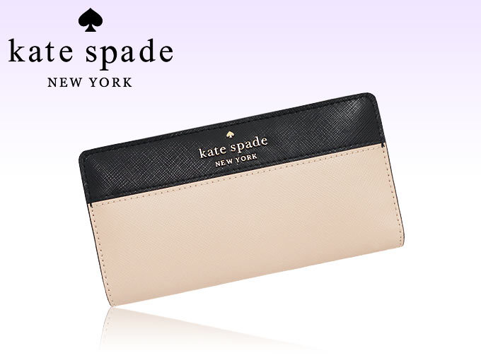 kate spade NEW YORK レディース二つ折り財布（色：ベージュ系）の商品