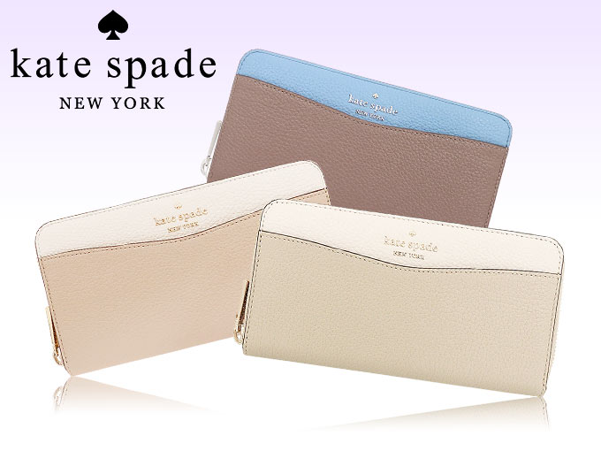 48時間限定ポイント2％】ケイトスペード kate spade 財布 長財布