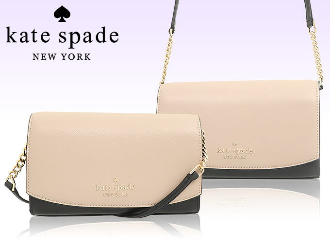 ケイトスペード kate spade バッグ ショルダーバッグ WLR00635 ウォームベージュマルチ ステイシー カラーブロック レザー  アウトレット レディース