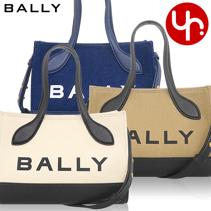 BALLY CHAMPION バリー バッグ ショルダーバッグ 6304520