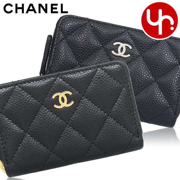 CHANEL コインケース ap0216-y01588 CHANEL シャネル 財布 コインケース AP0216 Y01588 マトラッセ