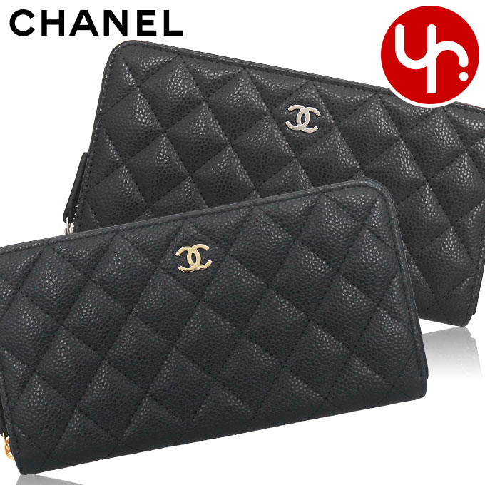 シャネル(CHANEL) ロング レディース長財布 | 通販・人気