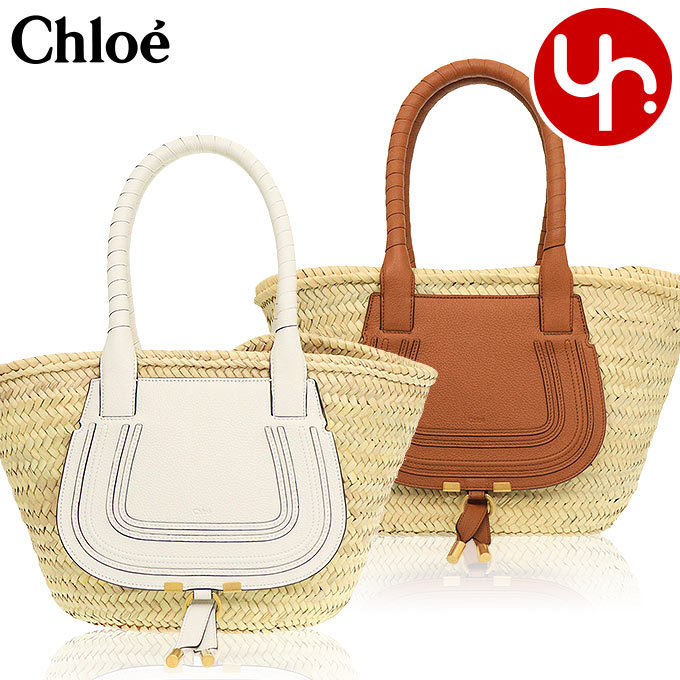 クロエ chloe バッグ トートバッグ CHC22SS728 G58 MARCIE マーシー ハンドブレード ラフィア グレイン カーフ レザー  ミディアム バスケット レディース