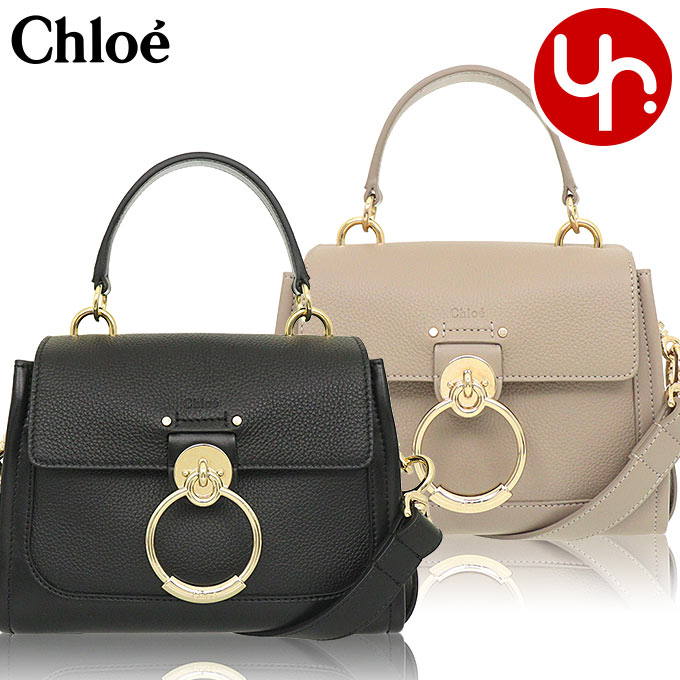 クロエ chloe バッグ ショルダーバッグ CHC22SS143 G33 TESS テス グレイン シャイニー カーフスキン レディース