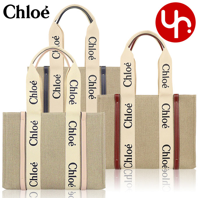 【72時間限定ポイント2％】クロエ chloe バッグ トートバッグ CHC22AS383 I26 WOODY ウッディ リネン キャンバス ロゴ  リボン ミディアム トート レディー