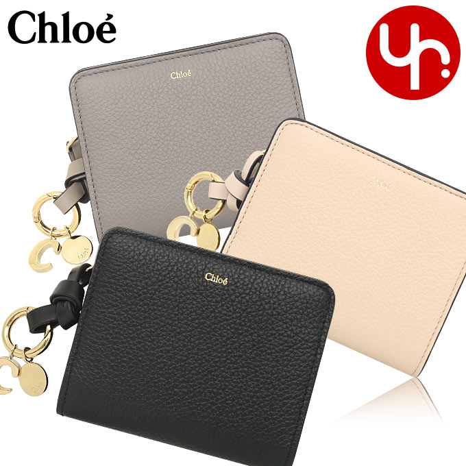 クロエ(Chloe) アルファベット(ALPHABET) レディース二つ折り財布 | 通販・人気ランキング - 価格.com