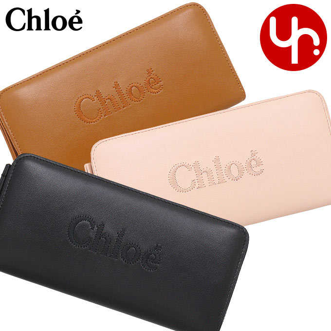 Chloe クロエ chloe 財布 長財布 CHC23AP970 I10 CHLOE SENSE