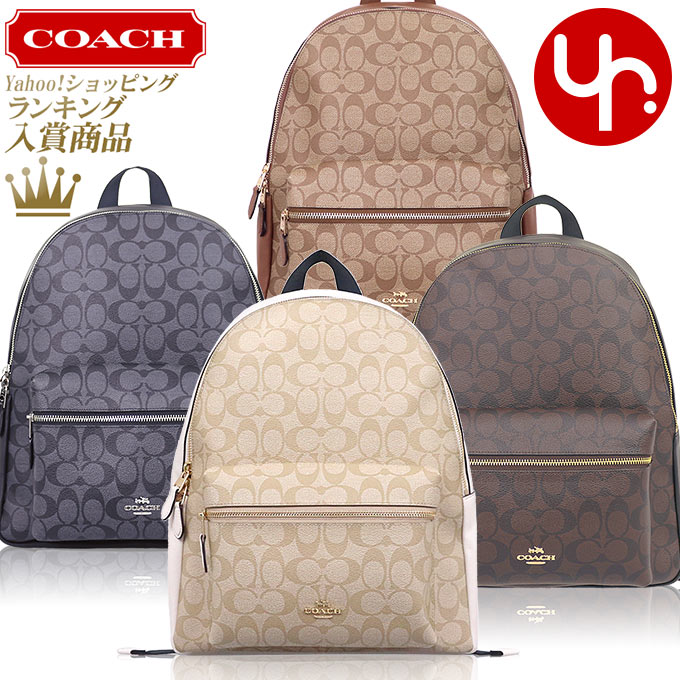 コーチ COACH バッグ リュック F58314 ブラウン×ブラック チャーリー