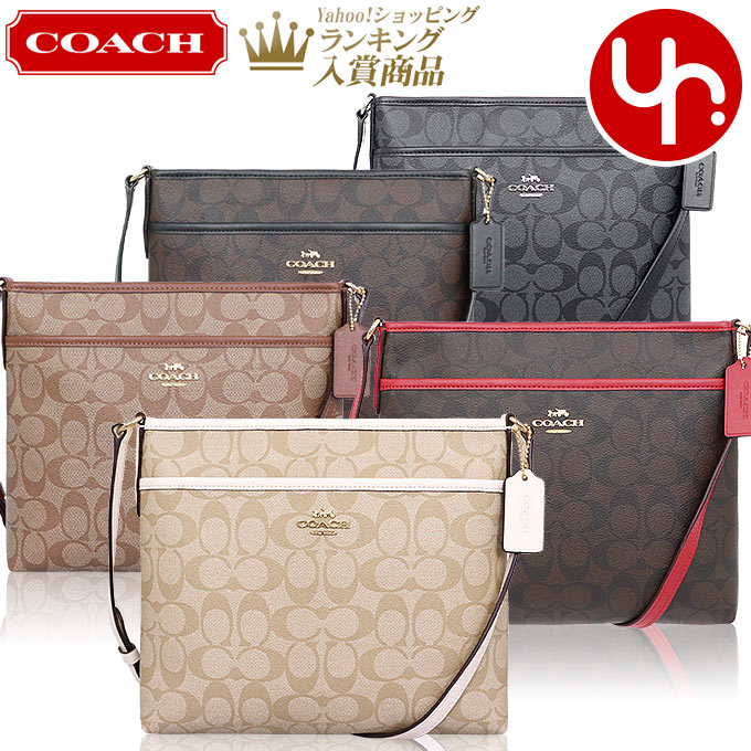 コーチ COACH バッグ ショルダーバッグ F29210 シグネチャー PVC