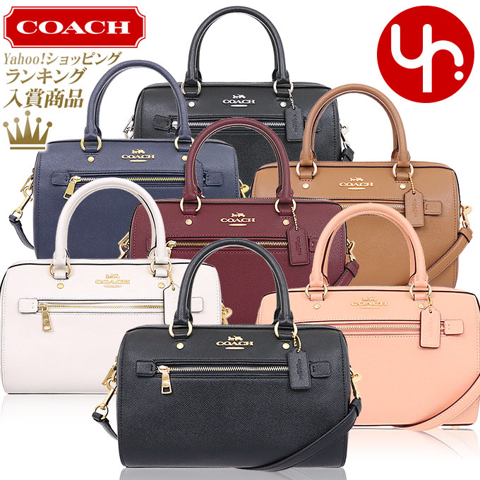 コーチ COACH バッグ ショルダーバッグ F79946 ラグジュアリー クロス