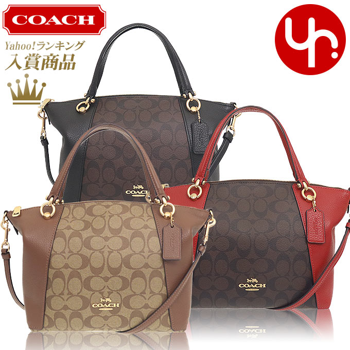 コーチ COACH バッグ ハンドバッグ FC6230 C6230 ラグジュアリー